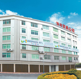公司简介