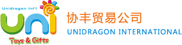 协丰贸易公司